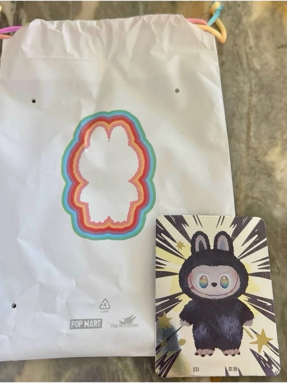 POP MART Big into Energy SECRET Monster Labubu ID dust Bag, box, confirmed NEW ! - Picture 3 of 6